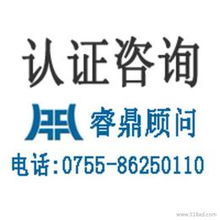 迪士尼門票采購與管理指南 供應、批發、價格及企業管理咨詢