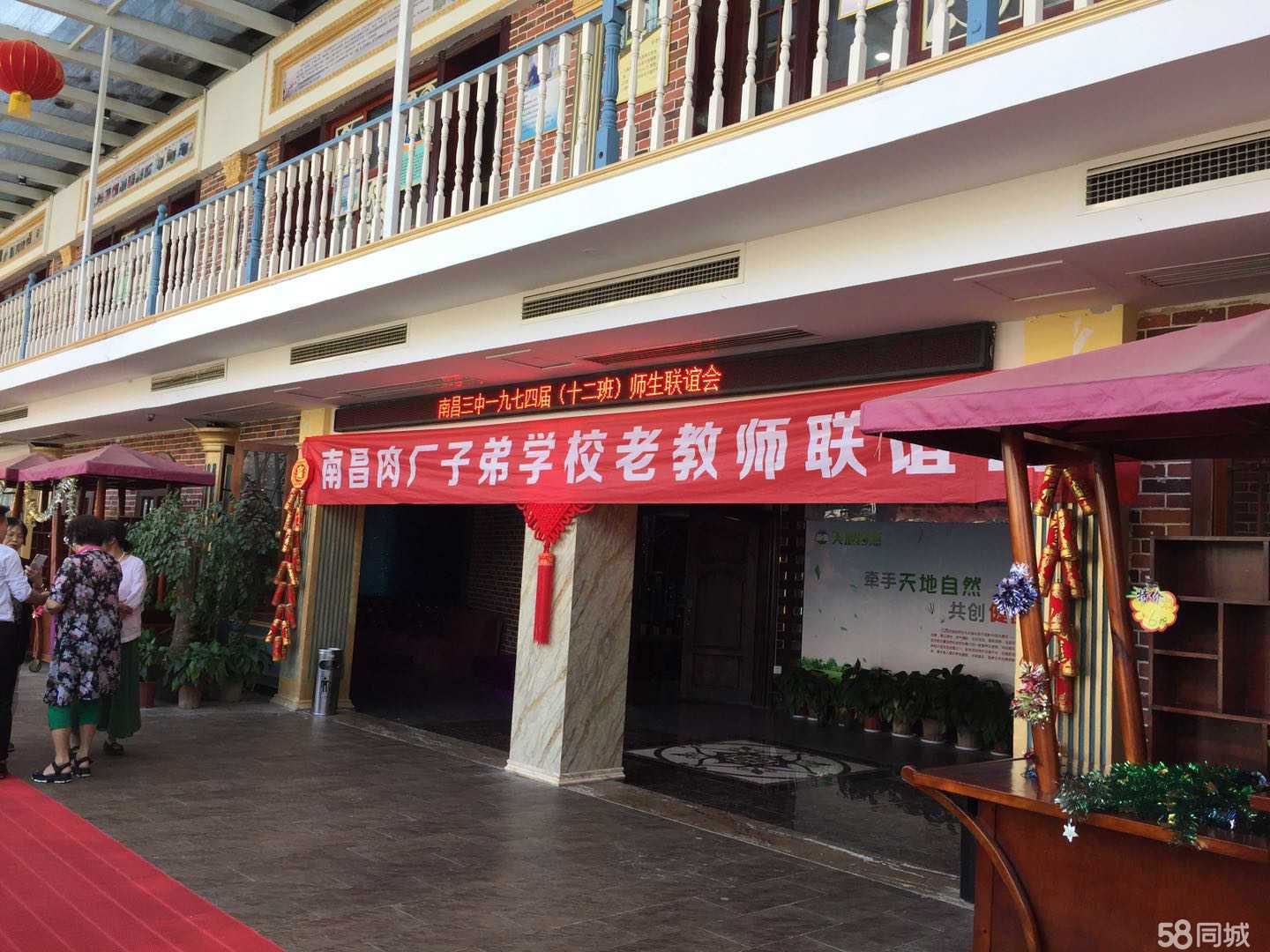 南昌市創(chuàng)悅行房地產(chǎn)營銷策劃 專業(yè)驅(qū)動(dòng)，賦能未來
